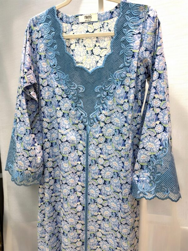 Makhroom Élite - مخرّم إيليت