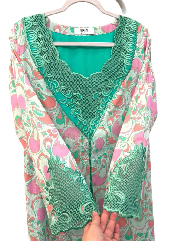 Makhroom Élite - مخرّم إيليت