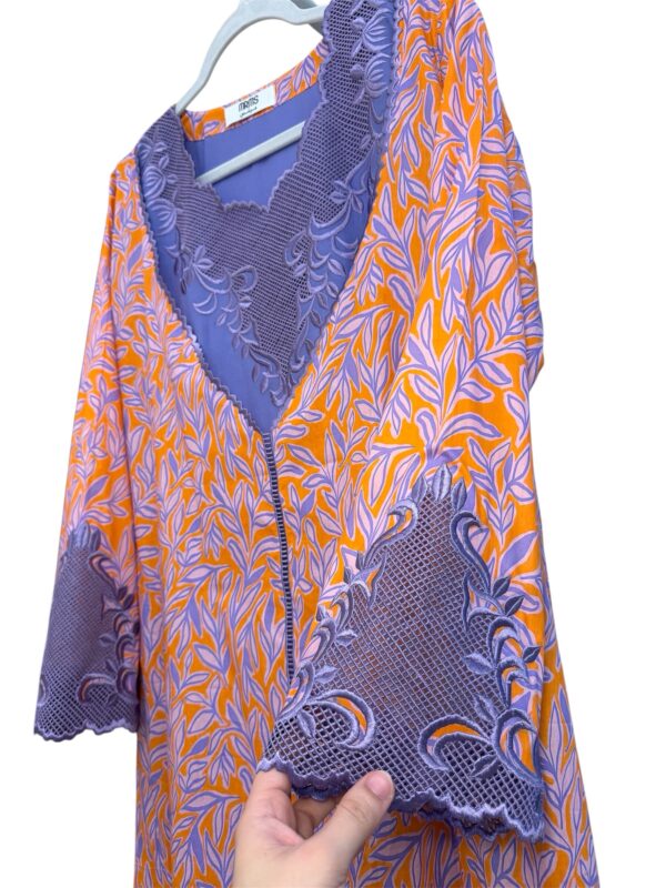 Makhroom Élite - مخرّم إيليت