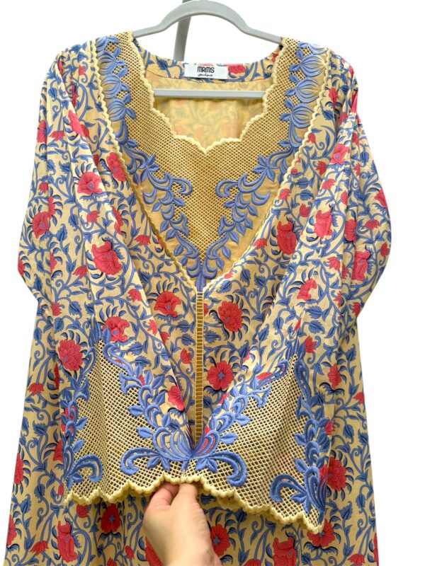 Makhroom Élite - مخرّم إيليت