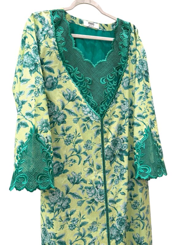 Makhroom Élite - مخرّم إيليت