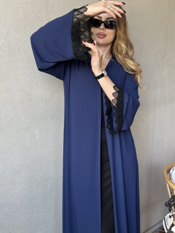 Colored abaya - عباية ملونة